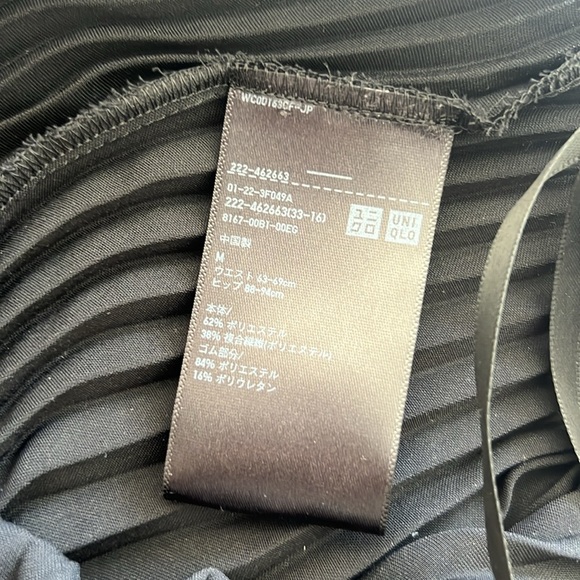 Uniqlo:C Pleated Color Block Skirt, Black/Navy, Size M - Picture 5 of 5